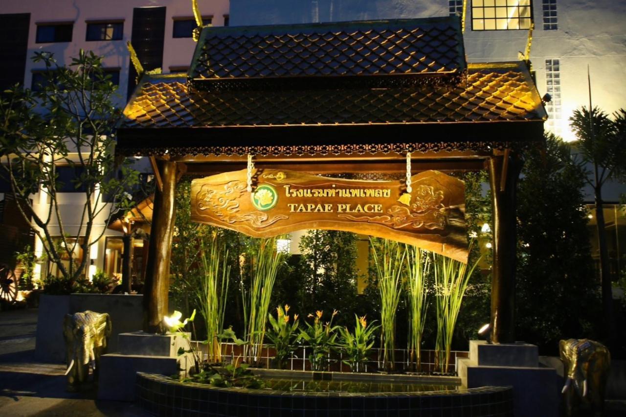 Thapaeplacehotel Chiang Mai Exterior photo